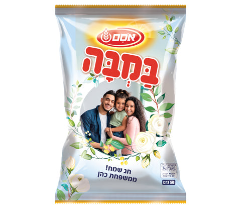 במבה כחול חגיגי - 20 יחידות