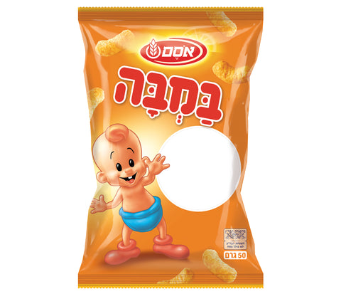 במבה קלאסית - 20 יחידות