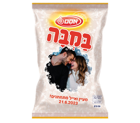 במבה תחרה לבנה - 20 יחידות