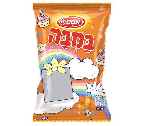 במבה קשת בענן - 20 יחידות