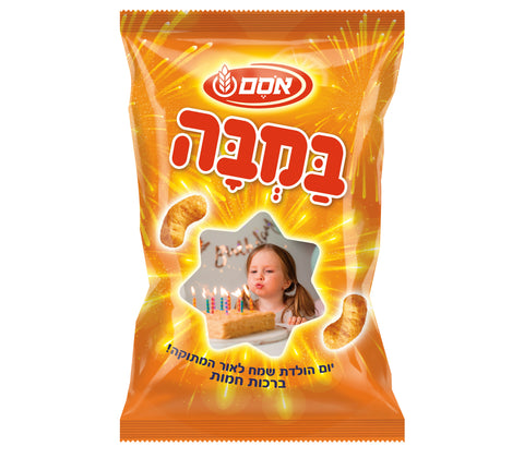 במבה כוכב - 20 יחידות