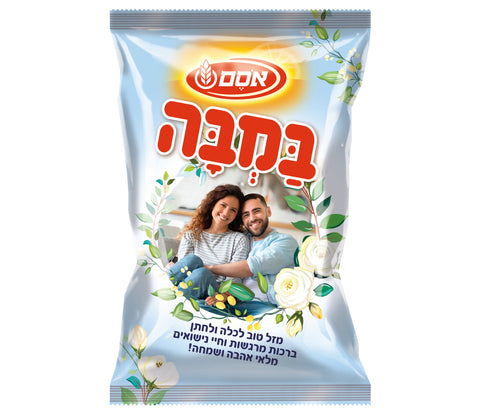 במבה כחול חגיגי - 20 יחידות